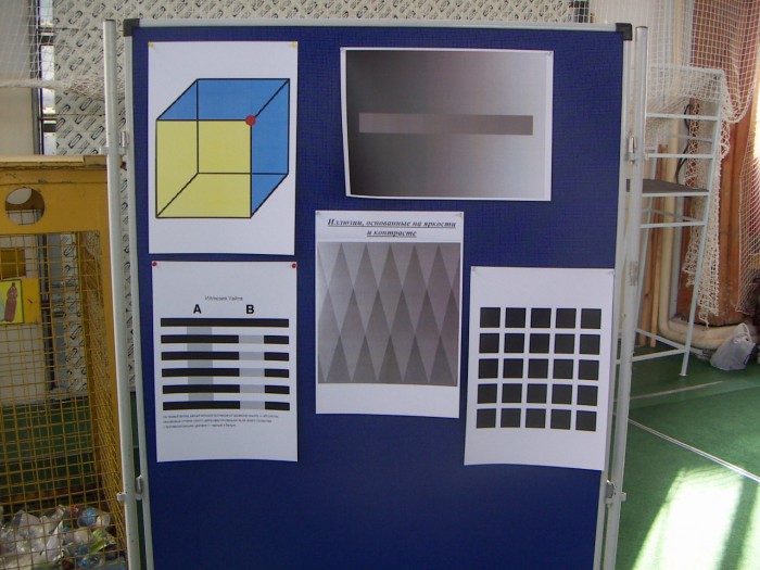 PICT0387.JPG
