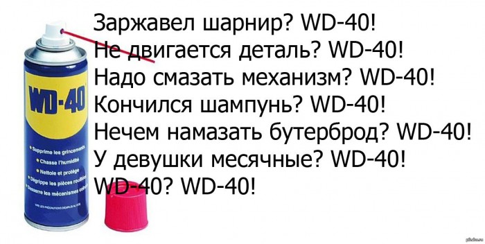 1406653262_1710619372.jpg