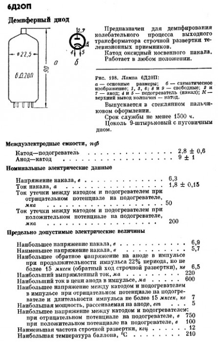 436_1.jpg
