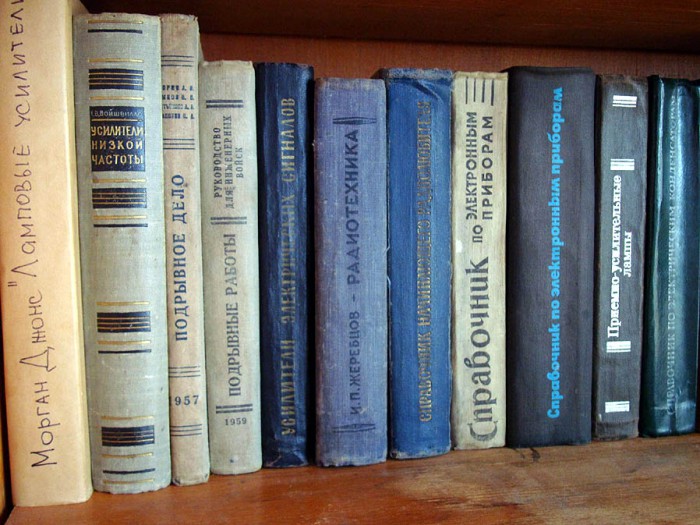 books.jpg