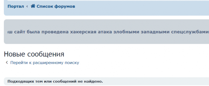 Снимок.PNG