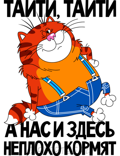 61676773_7520441a371480955b421411eaa11cd4_800.png