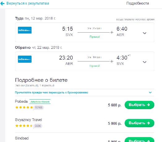 п.jpg