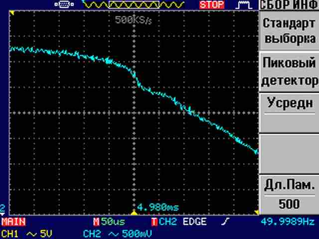 Диодный мост с конденсаторами 0,1 мкф+ снаббер 1 мкф+1мкф.jpg