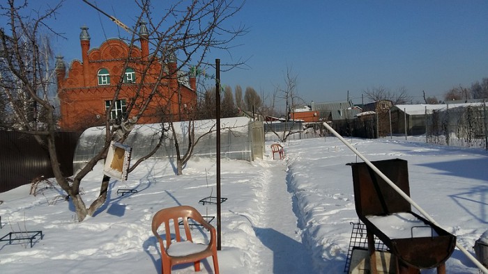 sized_20180216_114808.JPG
