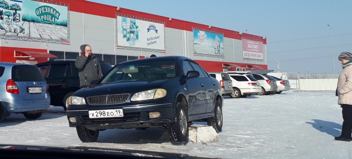 ав.jpg