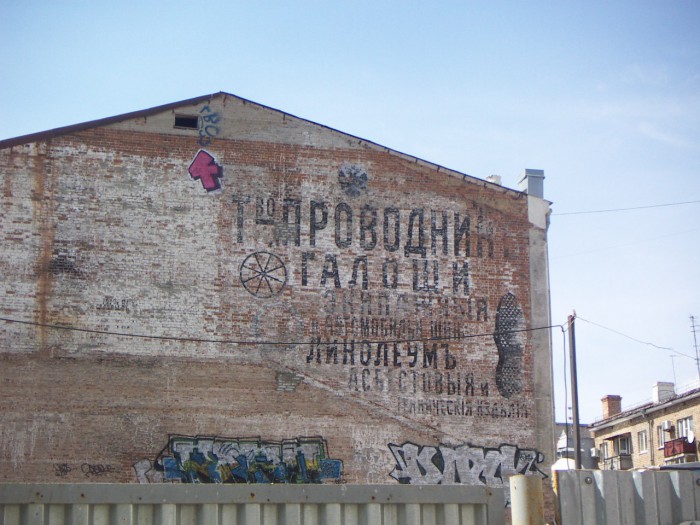 PICT0671.JPG