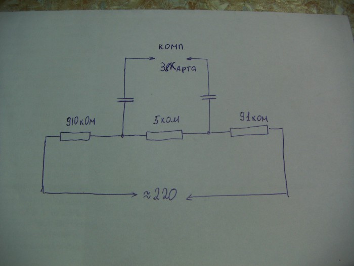 PICT0546.JPG