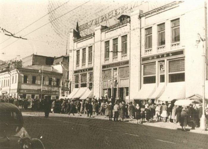 sf-1960-01.jpg