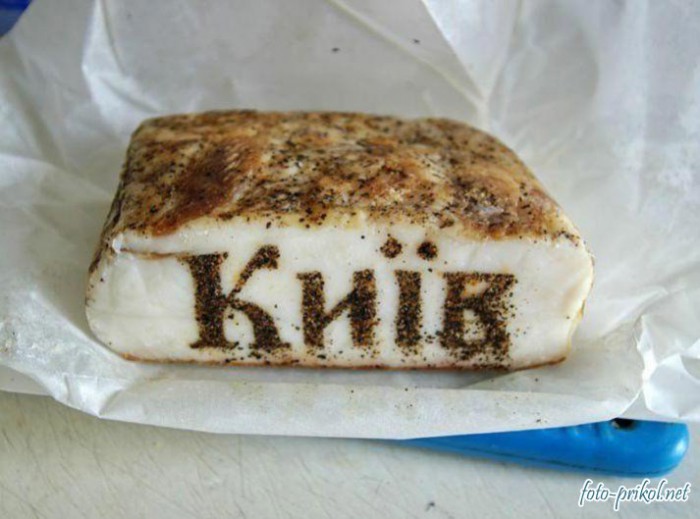 1292269202_foto-prikol.net_lyubitelyam-salo-posvyaschaetsya-11.jpg