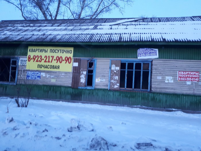 кв.jpg