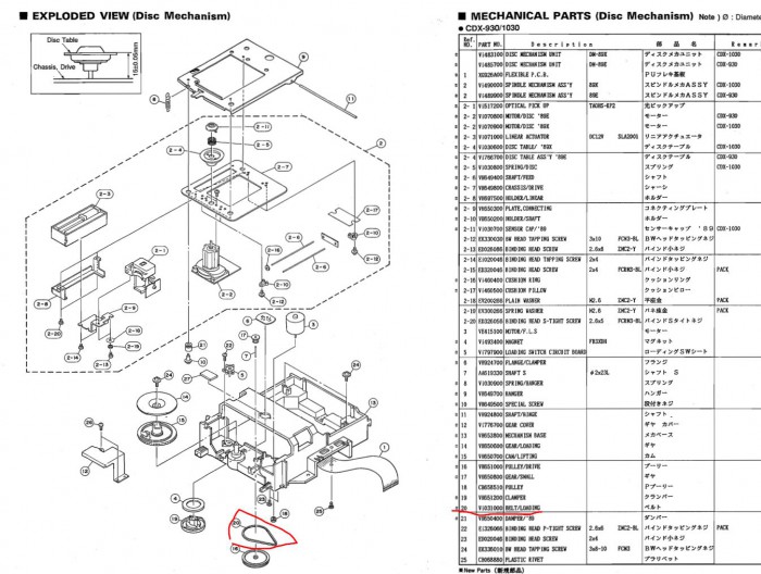 2018-06-06 14_54_37-Yamaha-cdx-930-1030-Service-Manual - PDF-XChange Viewer.jpg