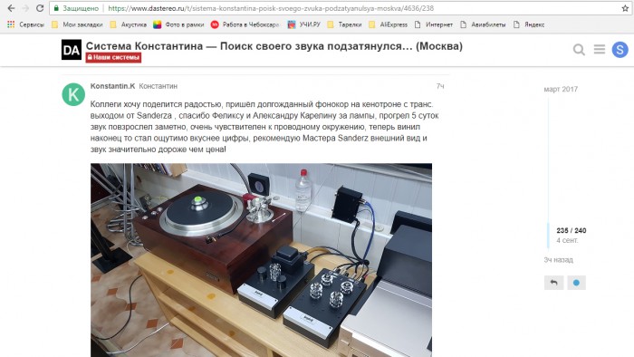 Без имени-1.jpg