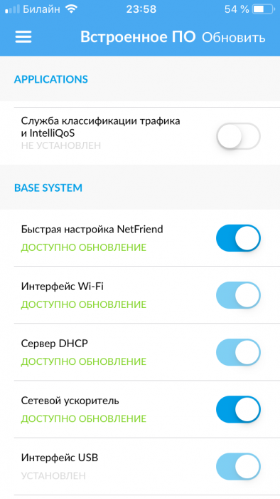 0BBC249A-8742-40C4-A9C7-4A23E5DC7B1F.png