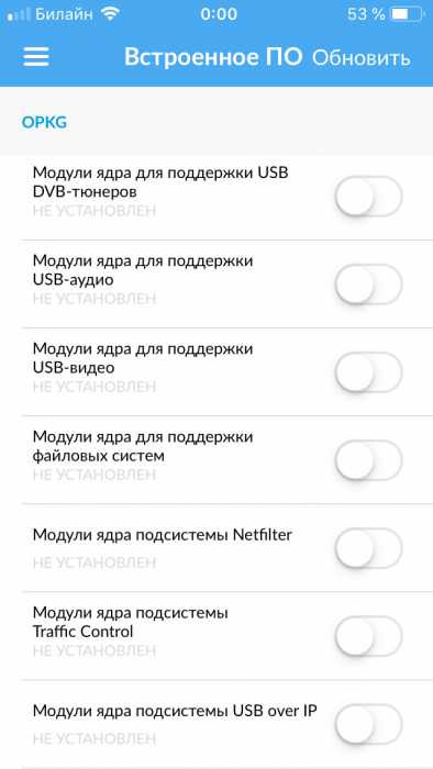 F4E1DCA8-1D85-426A-9A09-9DFDED0FD618.png