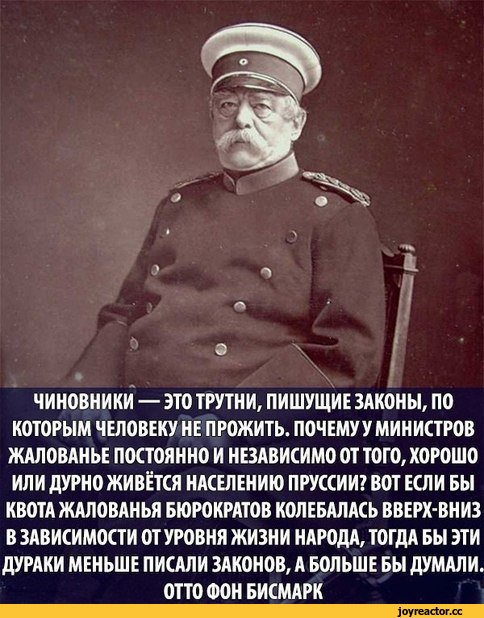 anon-3114832.jpg