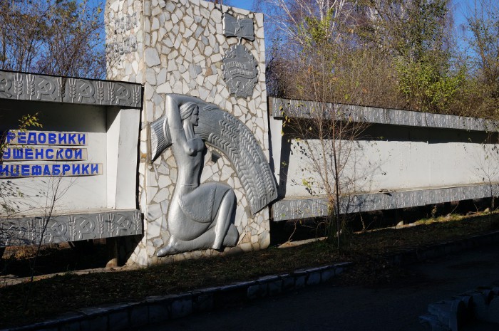 пт.jpg