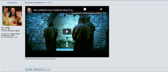 ScreenShot00012.jpg