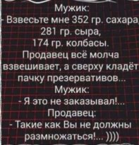 IMG-20181201-WA0003.jpg