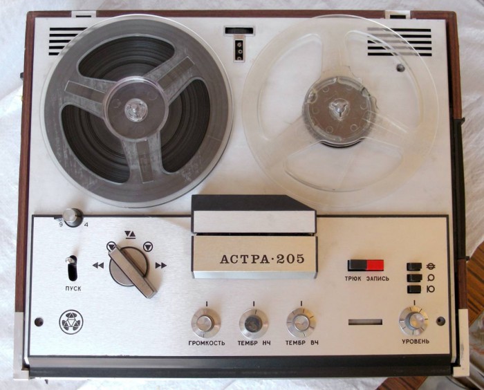 astra205_2.jpg