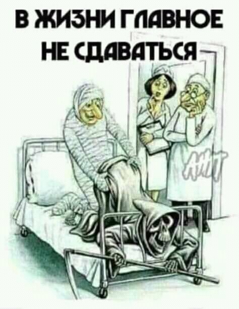 вот.jpg