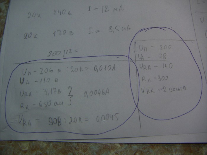PICT0624.JPG