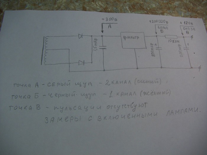 рисунок.JPG