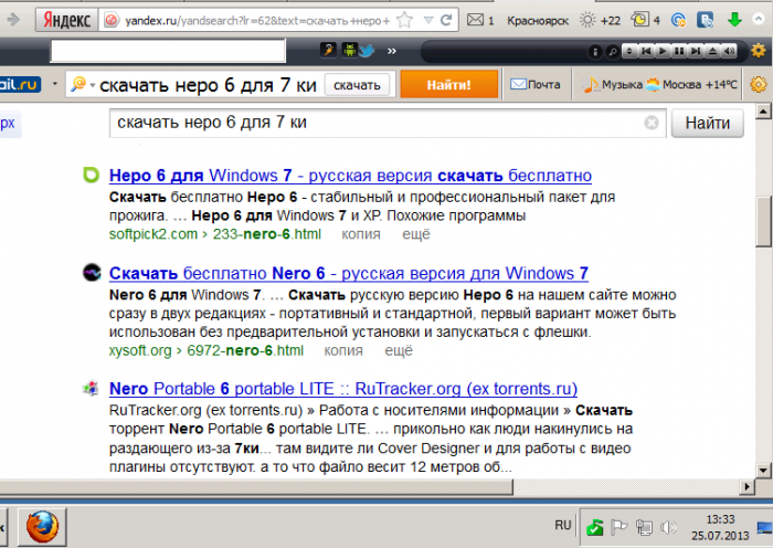 Снимок.PNG