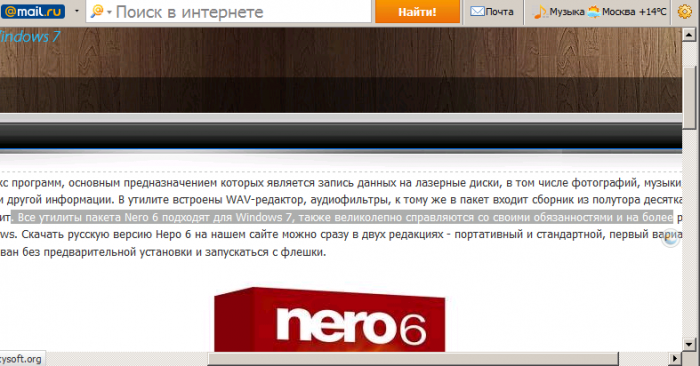 Снимок.PNG