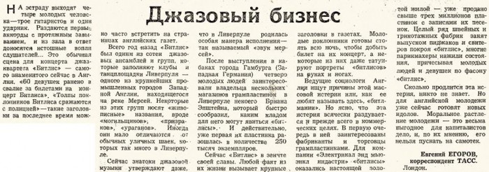 Ne9zJzj2Sjw.jpg