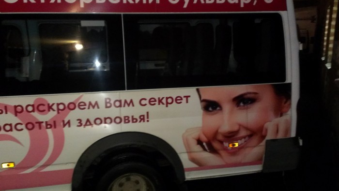 IMAG0498.jpg