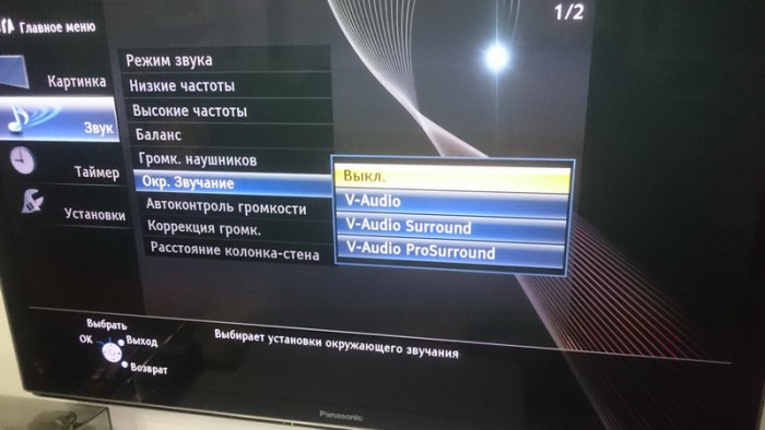 DSC_0001_новый размер.JPG