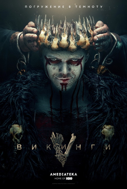 kinopoisk.ru-Vikings-3275584.jpg