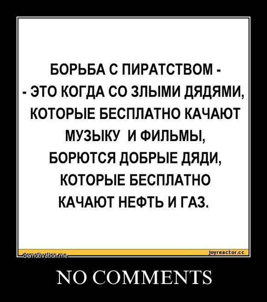 pir.jpg