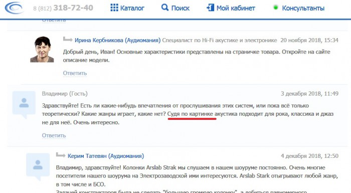 Новый точечный рисунок.jpg