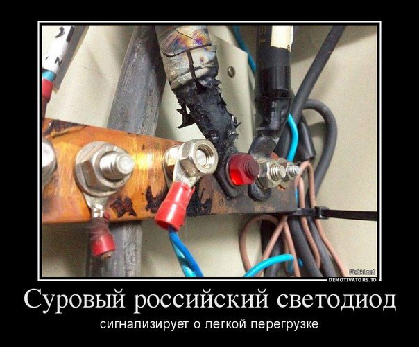 болт.jpg