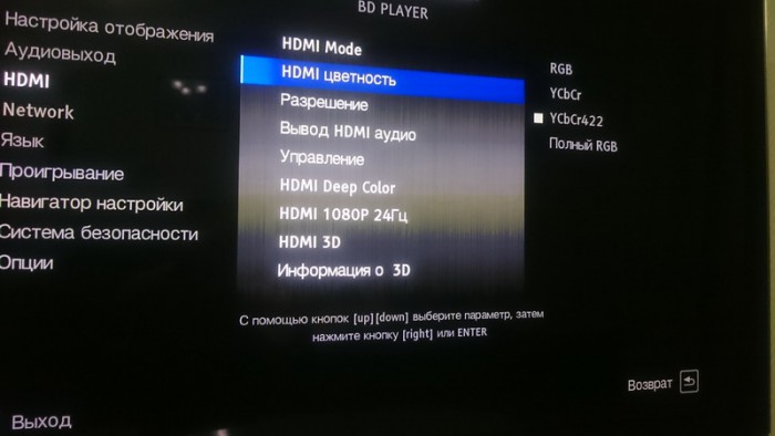 DSC_0021_новый размер.JPG