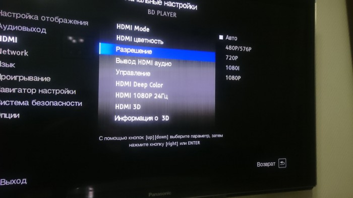 DSC_0022_новый размер.JPG