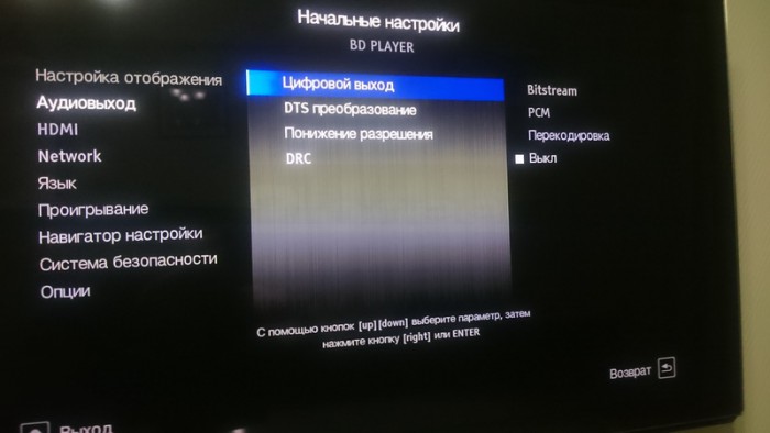 DSC_0028_новый размер.JPG