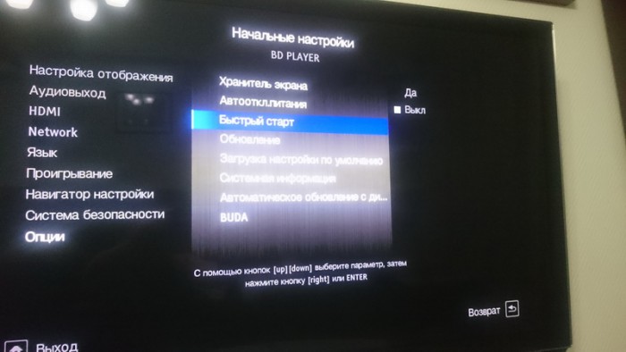DSC_0030_новый размер.JPG