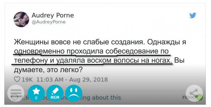 ScreenShot00026.jpg