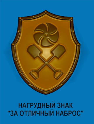 7315887.jpg