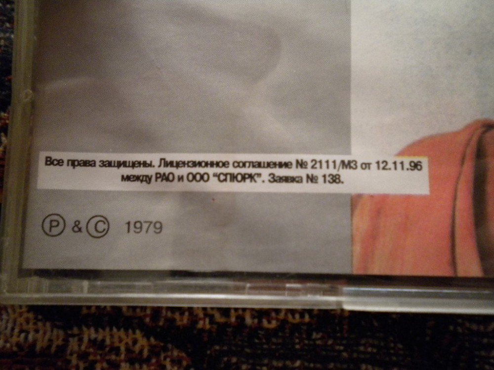 DSCN1832.JPG