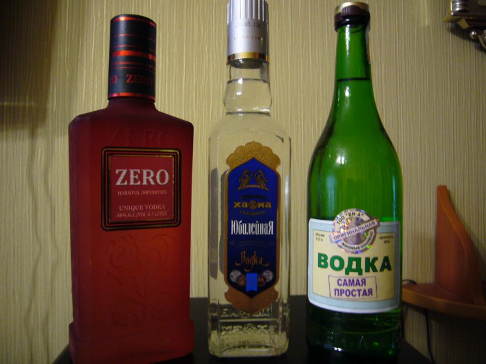 P1150021.JPG