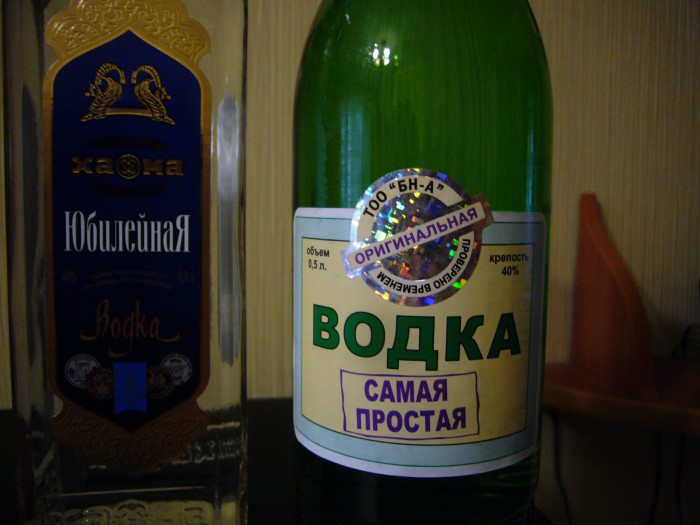 P1150019.JPG
