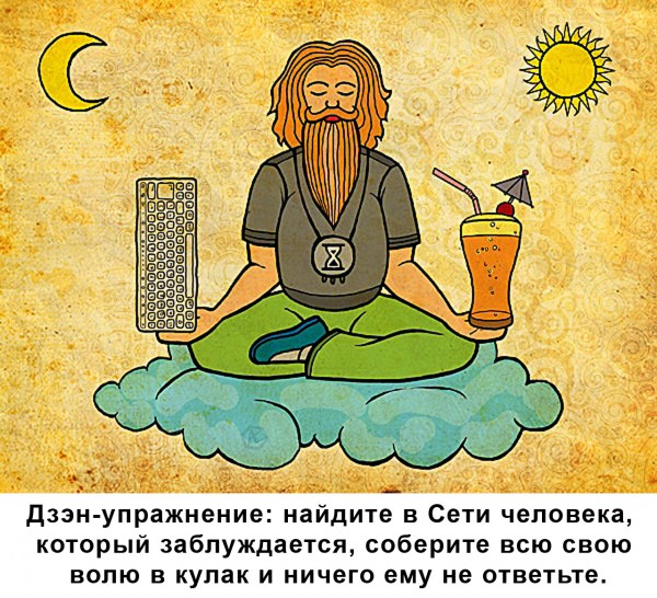 image.jpeg