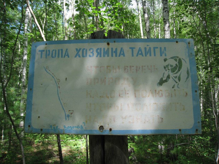 Алла 19.jpg