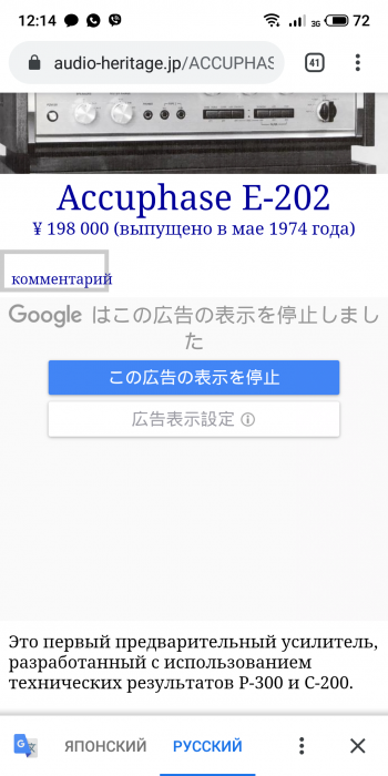 S91011-12143005.png